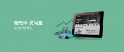 更換網(wǎng)站換域名，該怎么做？